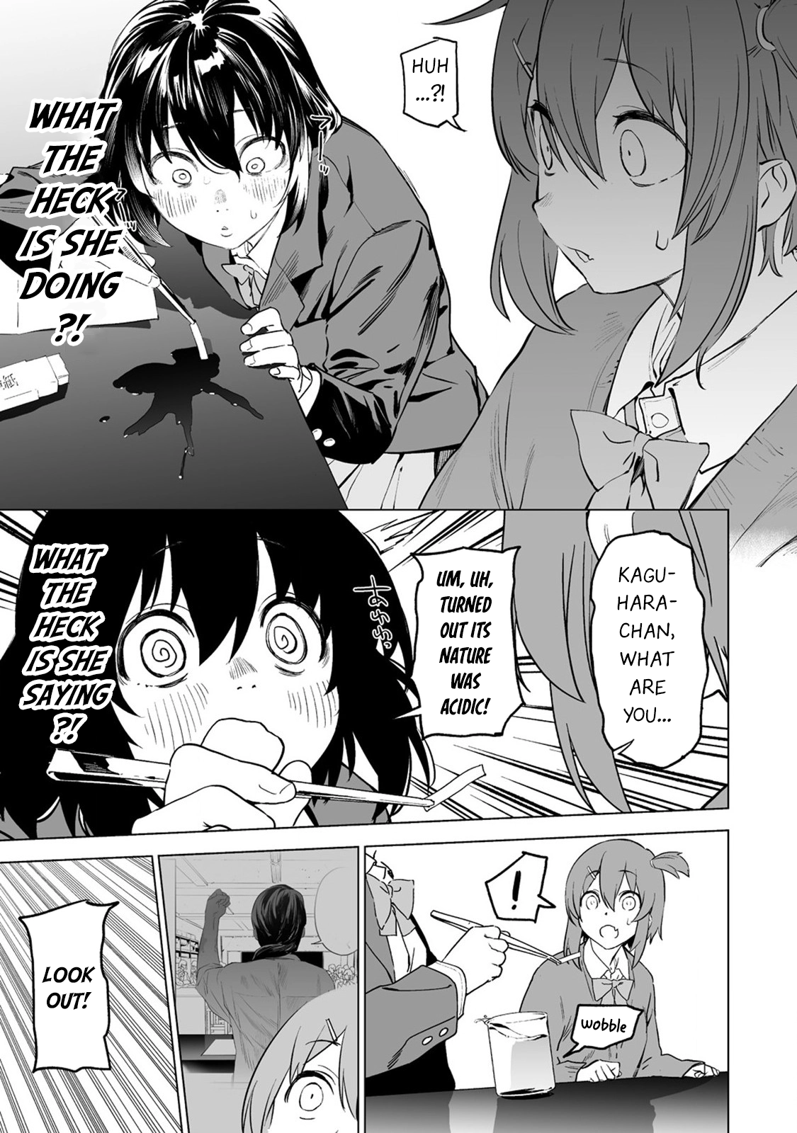 Kaguhara-san