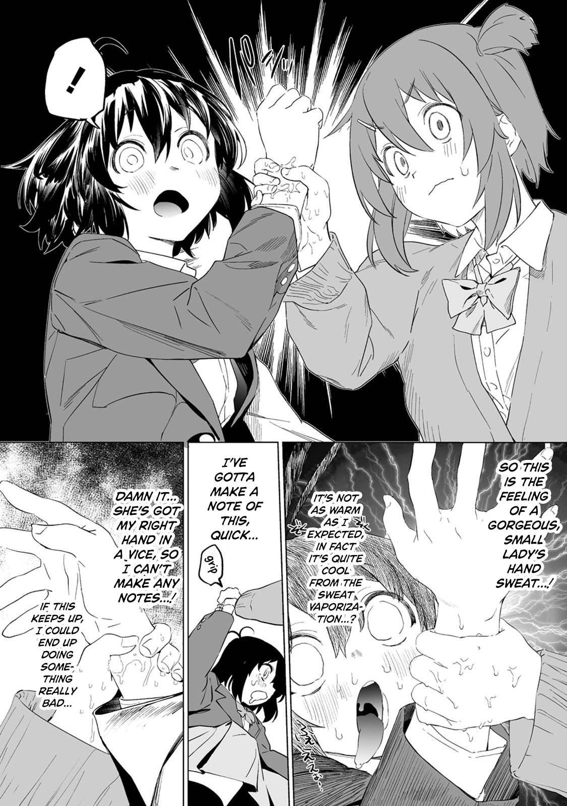 Kaguhara-san