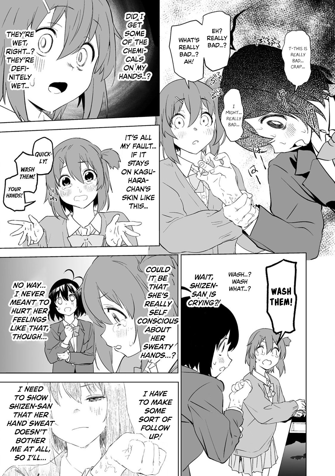 Kaguhara-san