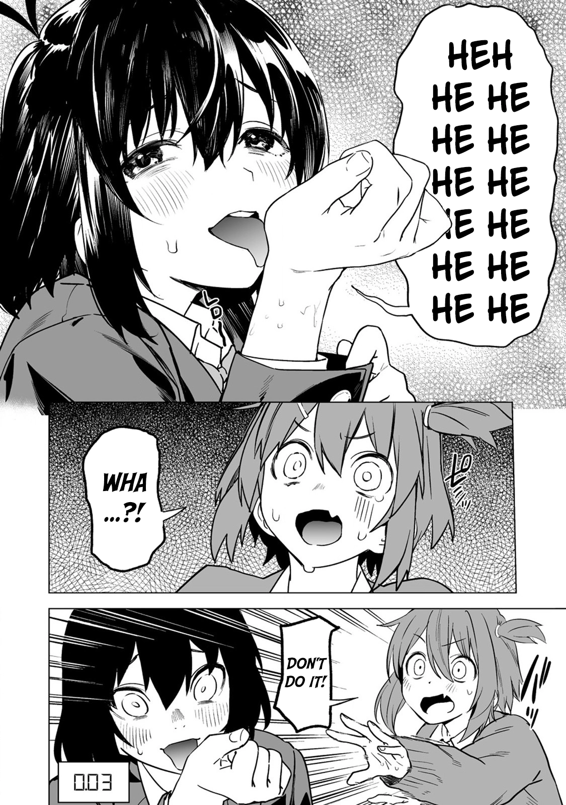 Kaguhara-san
