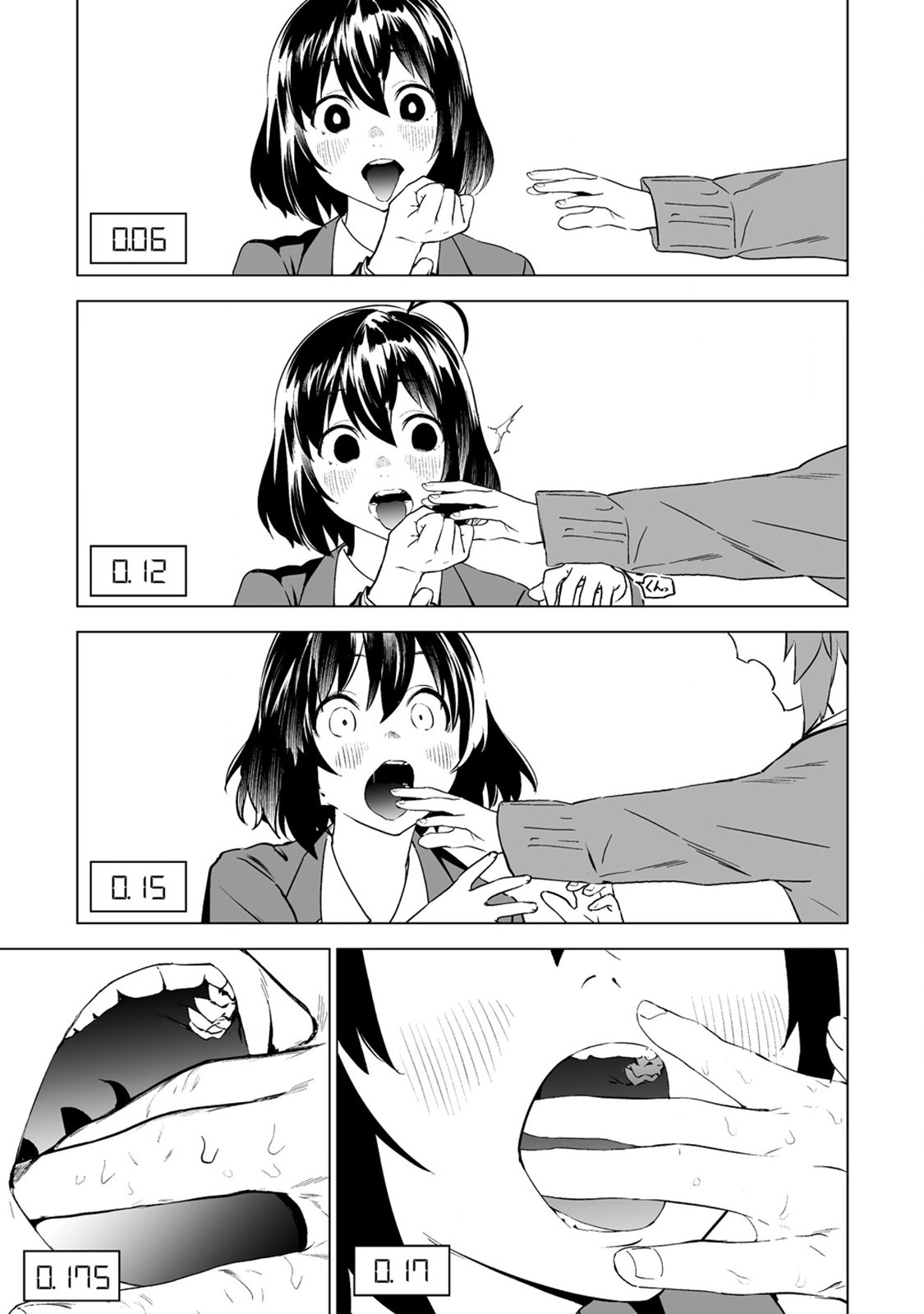 Kaguhara-san