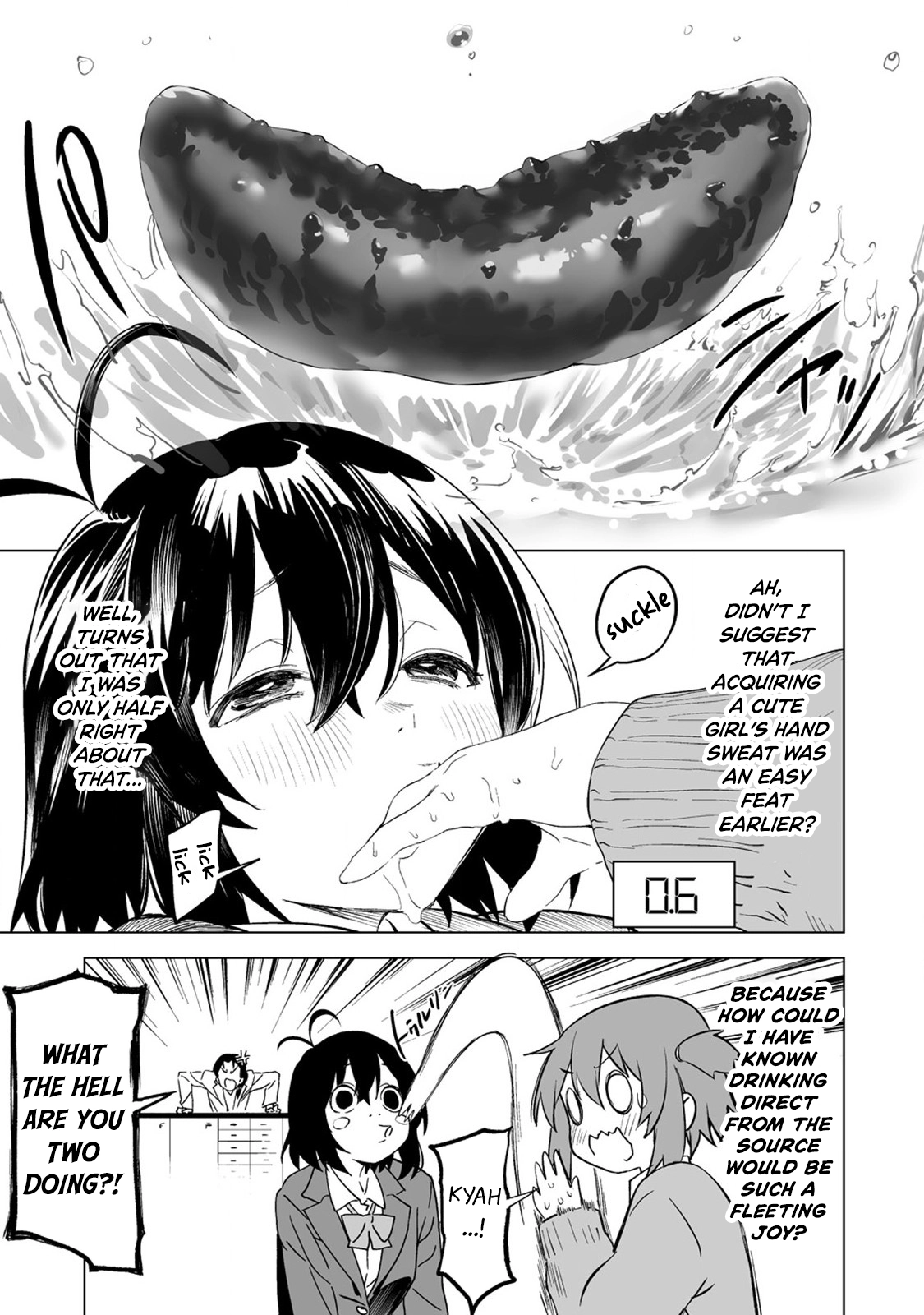 Kaguhara-san