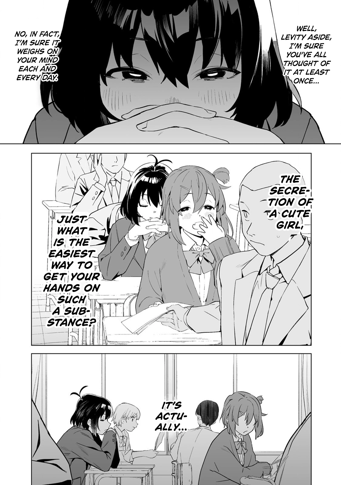 Kaguhara-san