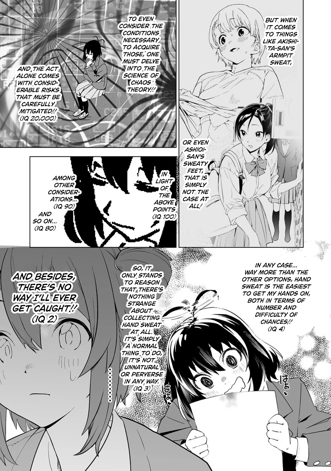Kaguhara-san