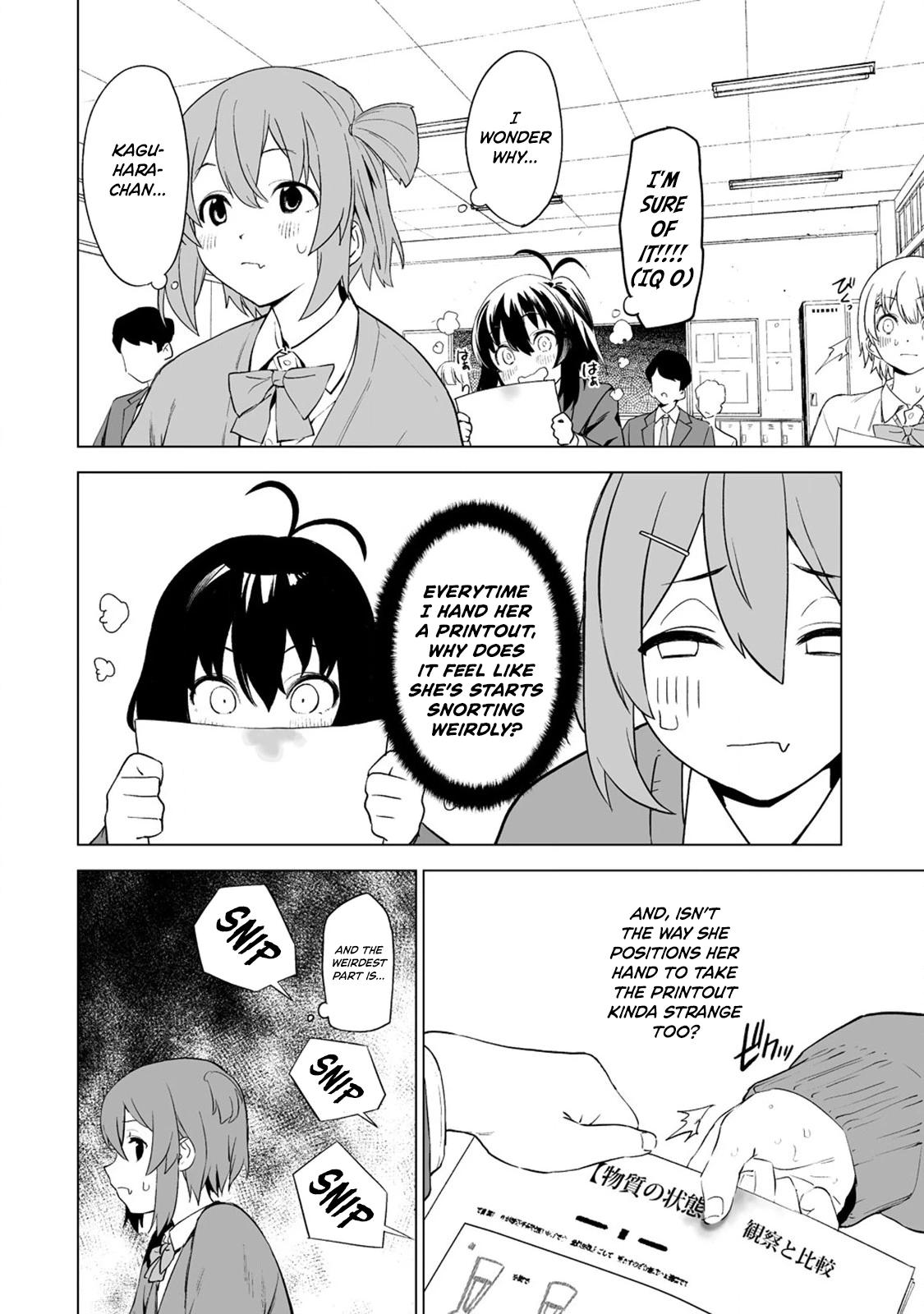 Kaguhara-san