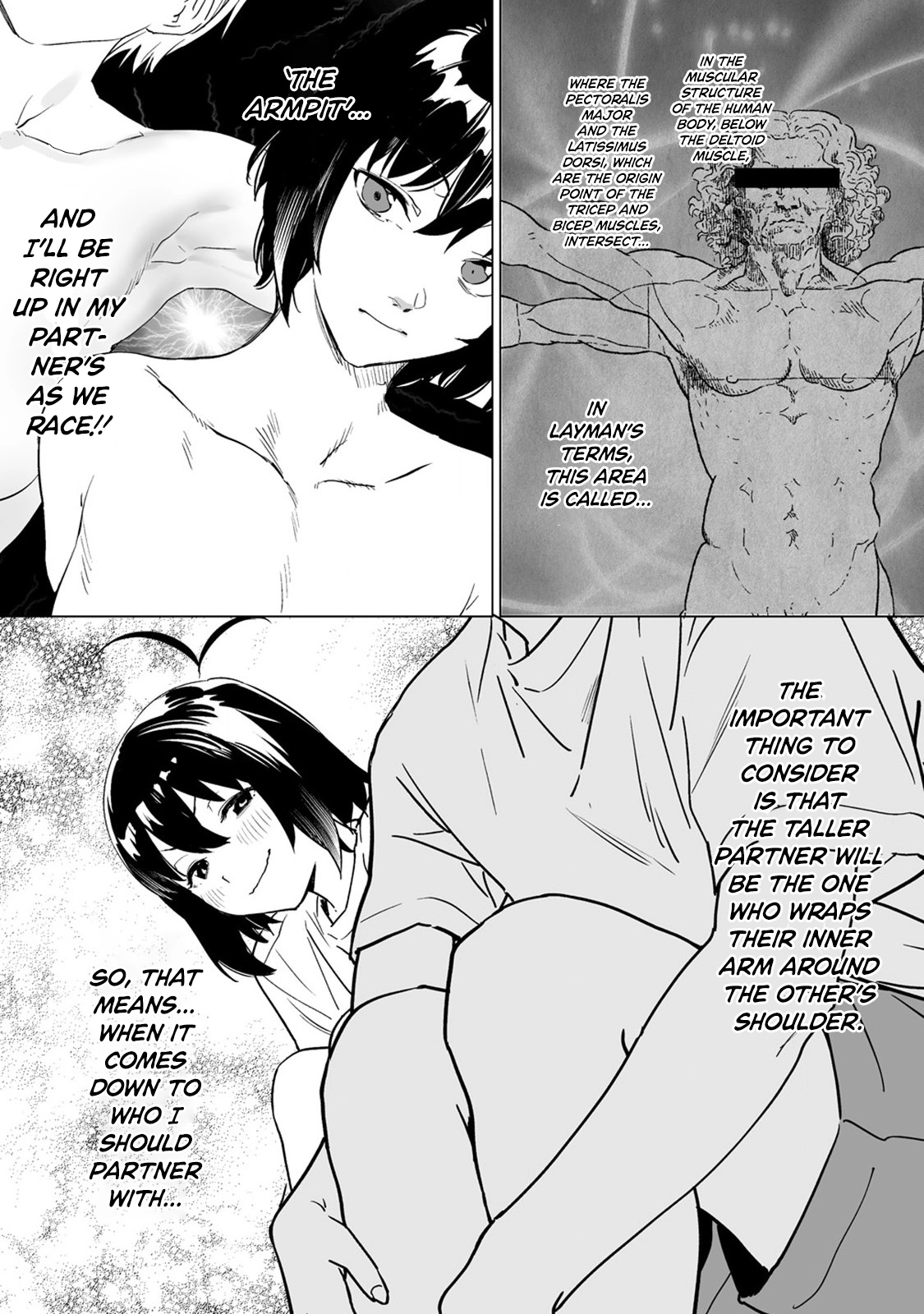 Kaguhara-san