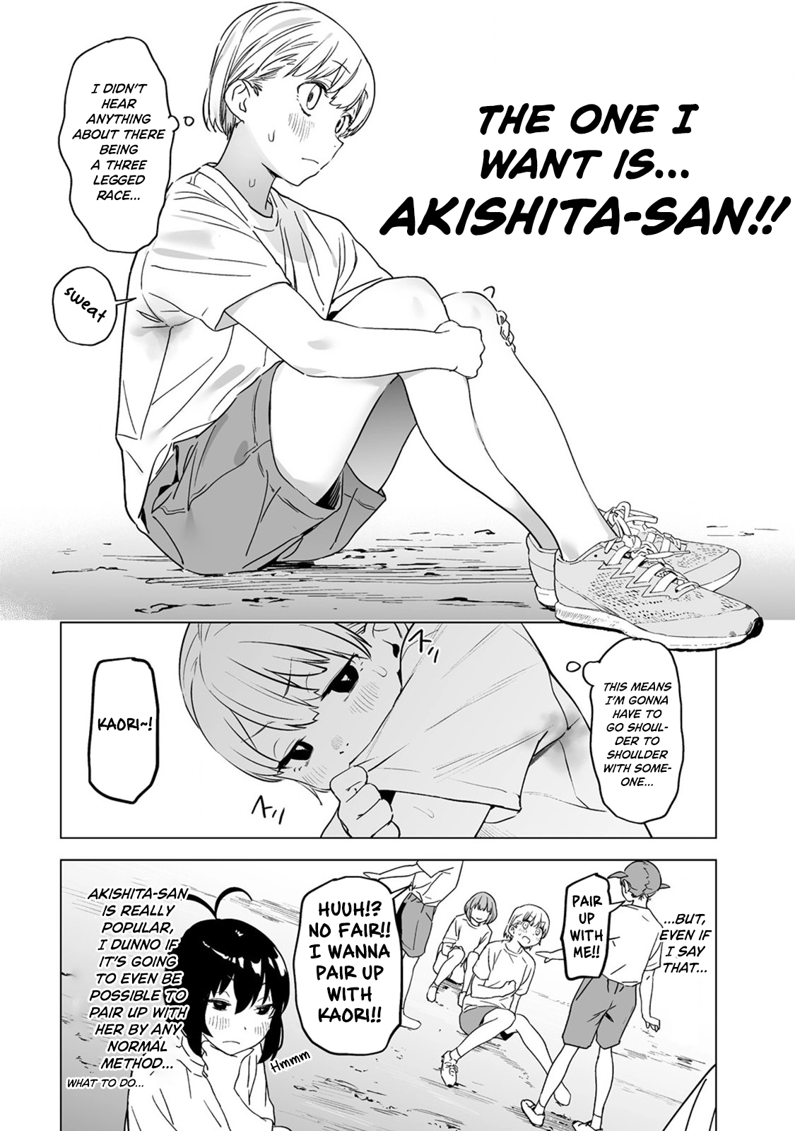 Kaguhara-san