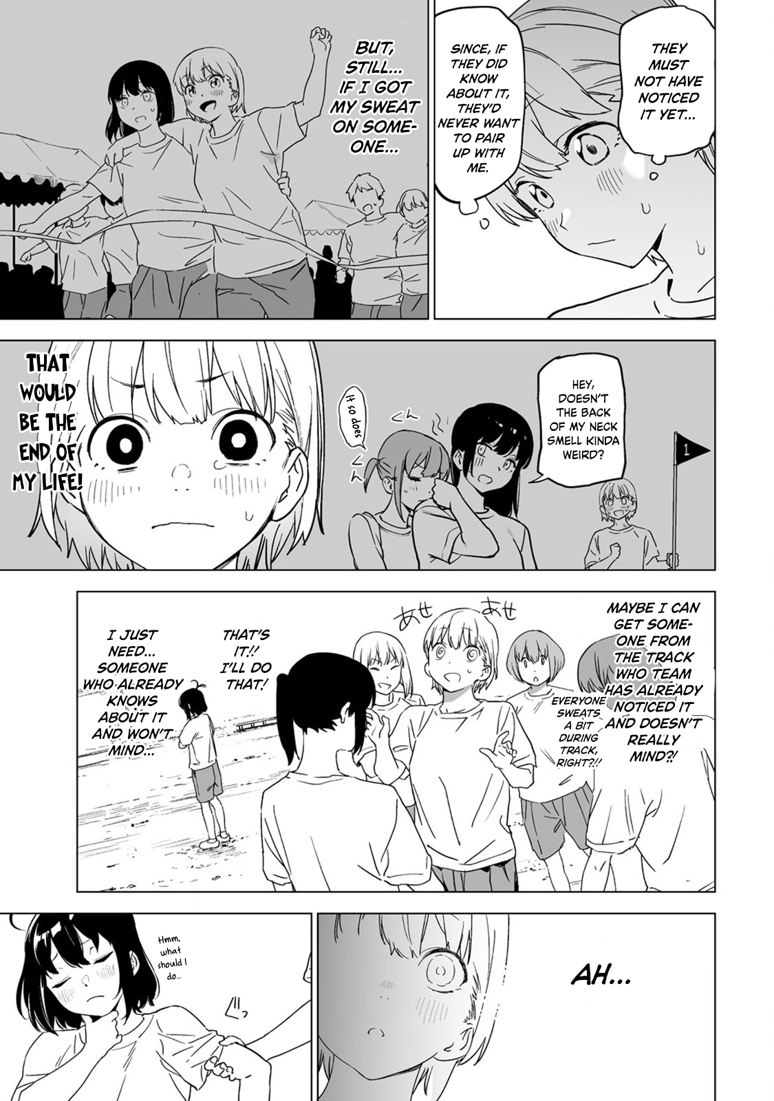 Kaguhara-san