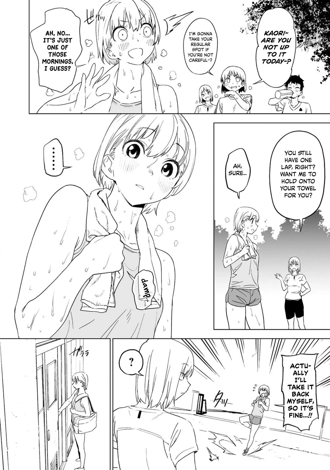 Kaguhara-san