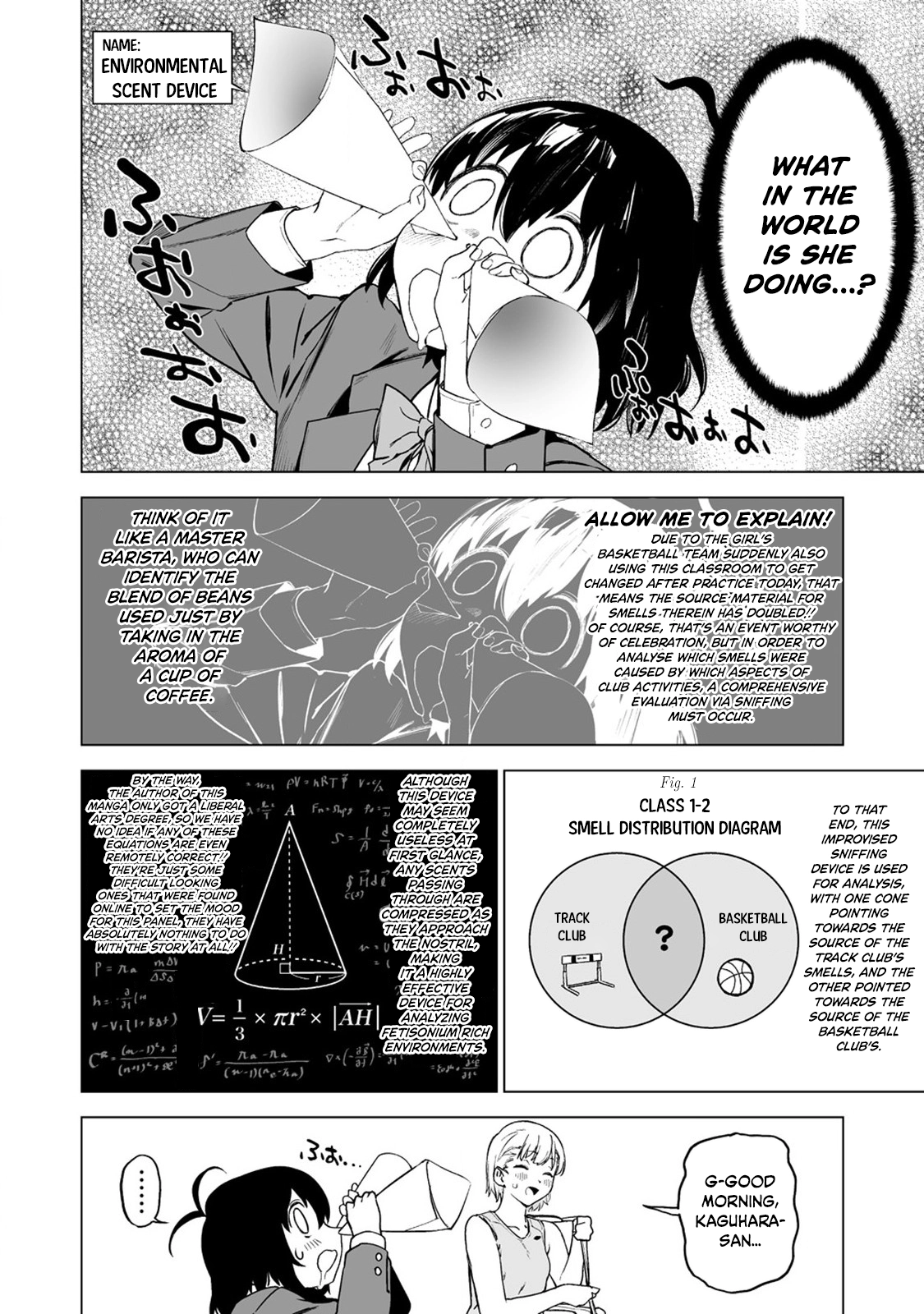 Kaguhara-san