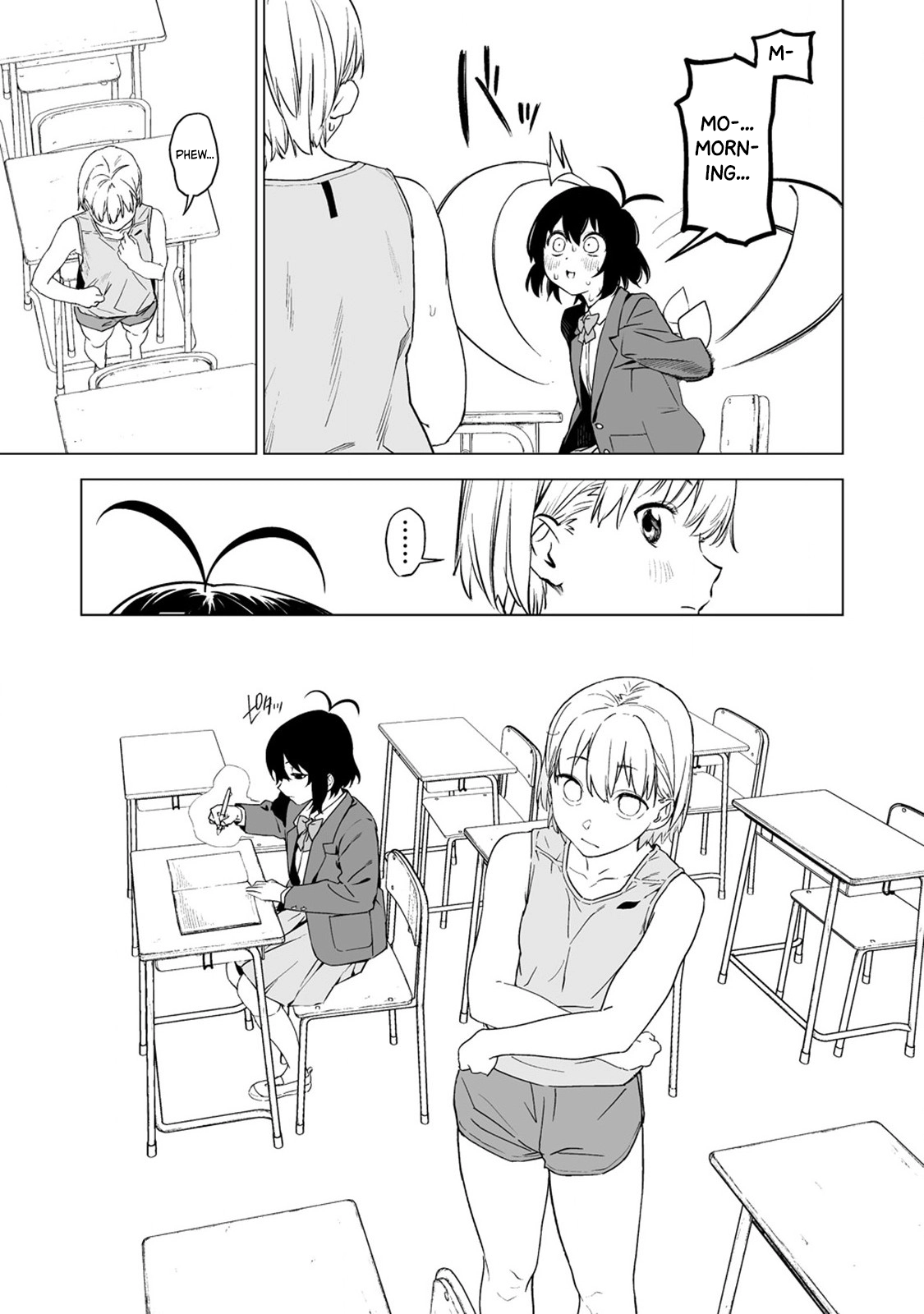 Kaguhara-san