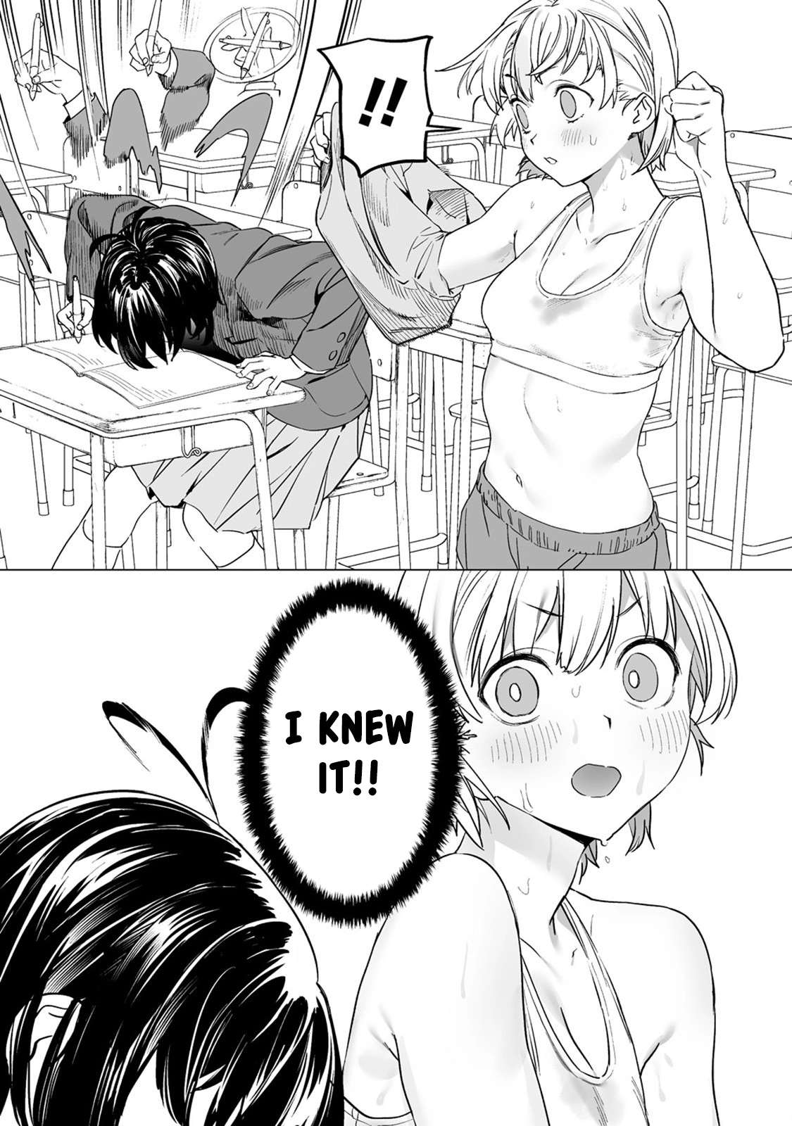 Kaguhara-san