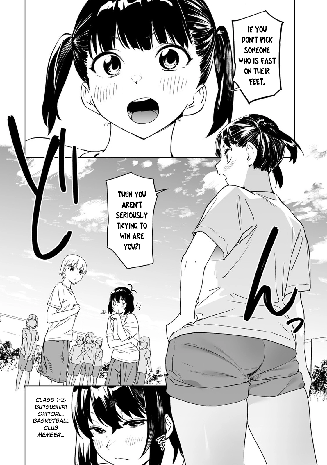 Kaguhara-san