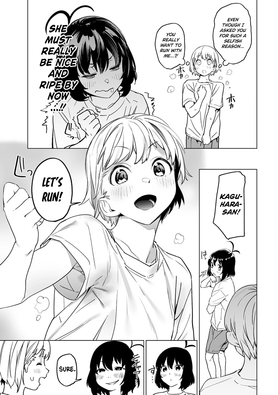 Kaguhara-san