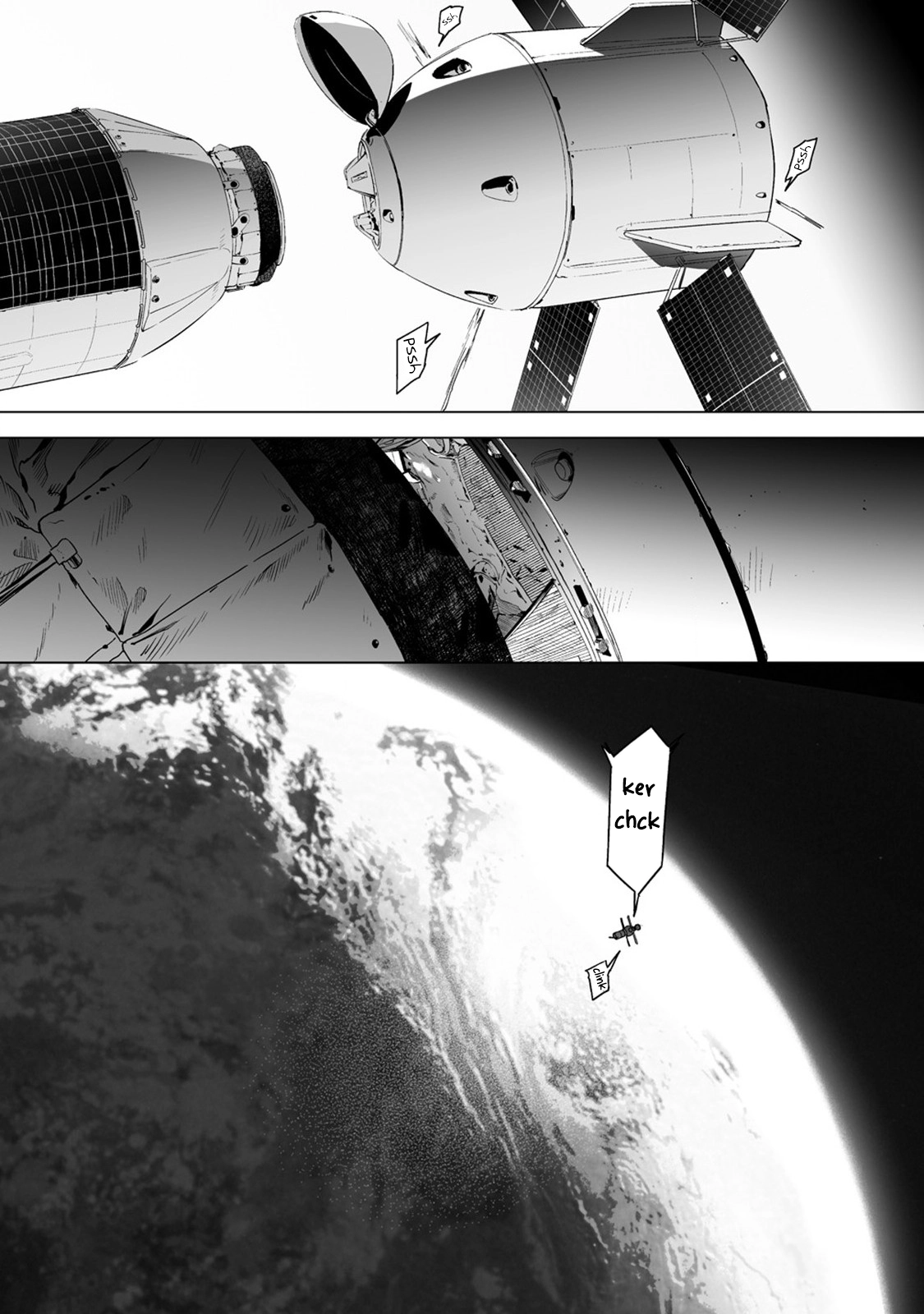 Kaguhara-san