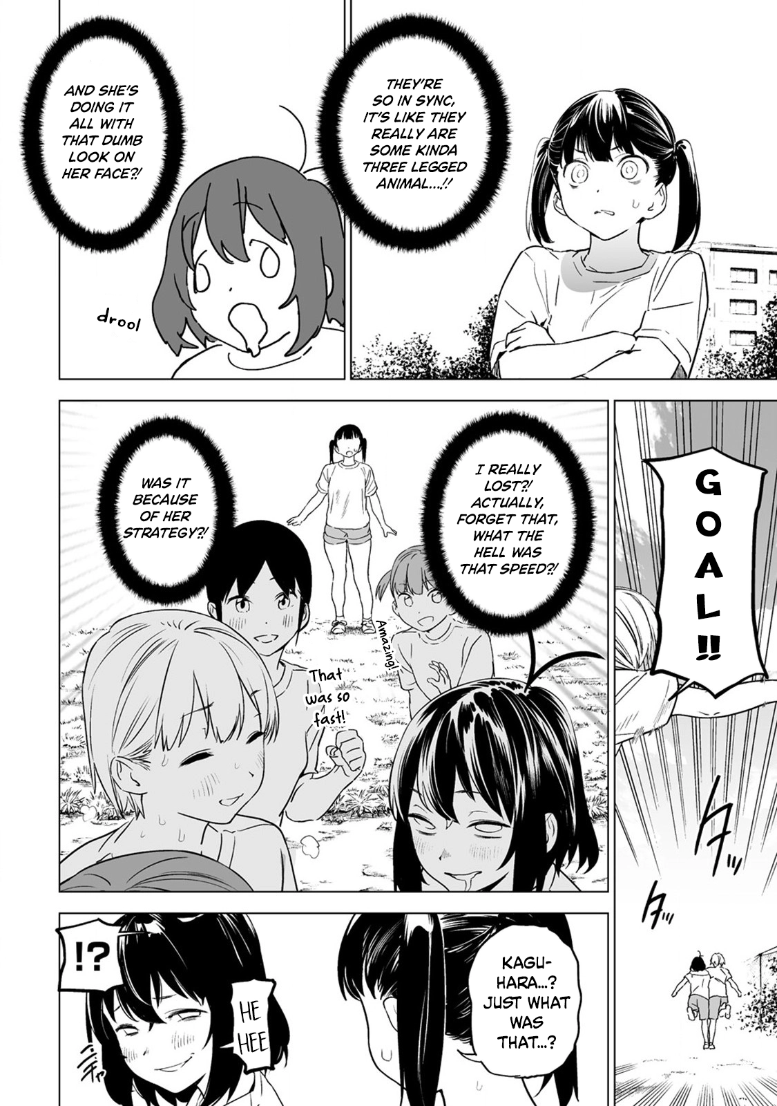 Kaguhara-san