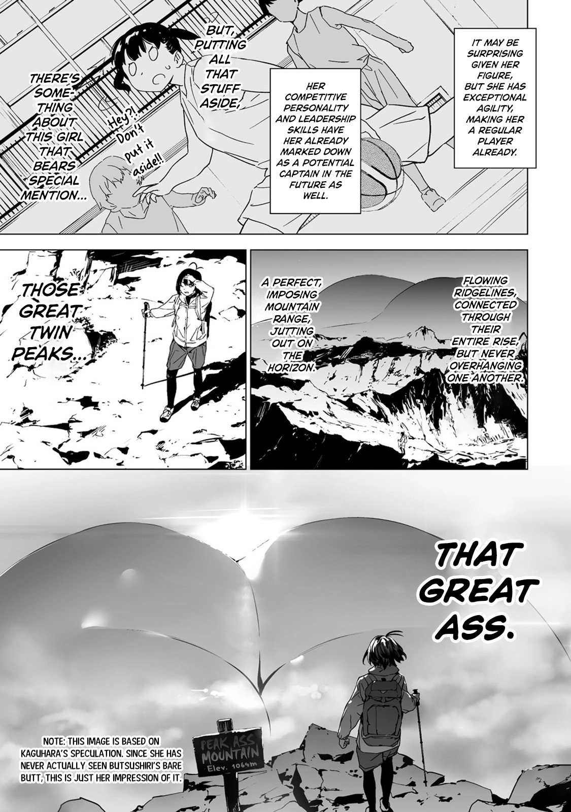 Kaguhara-san