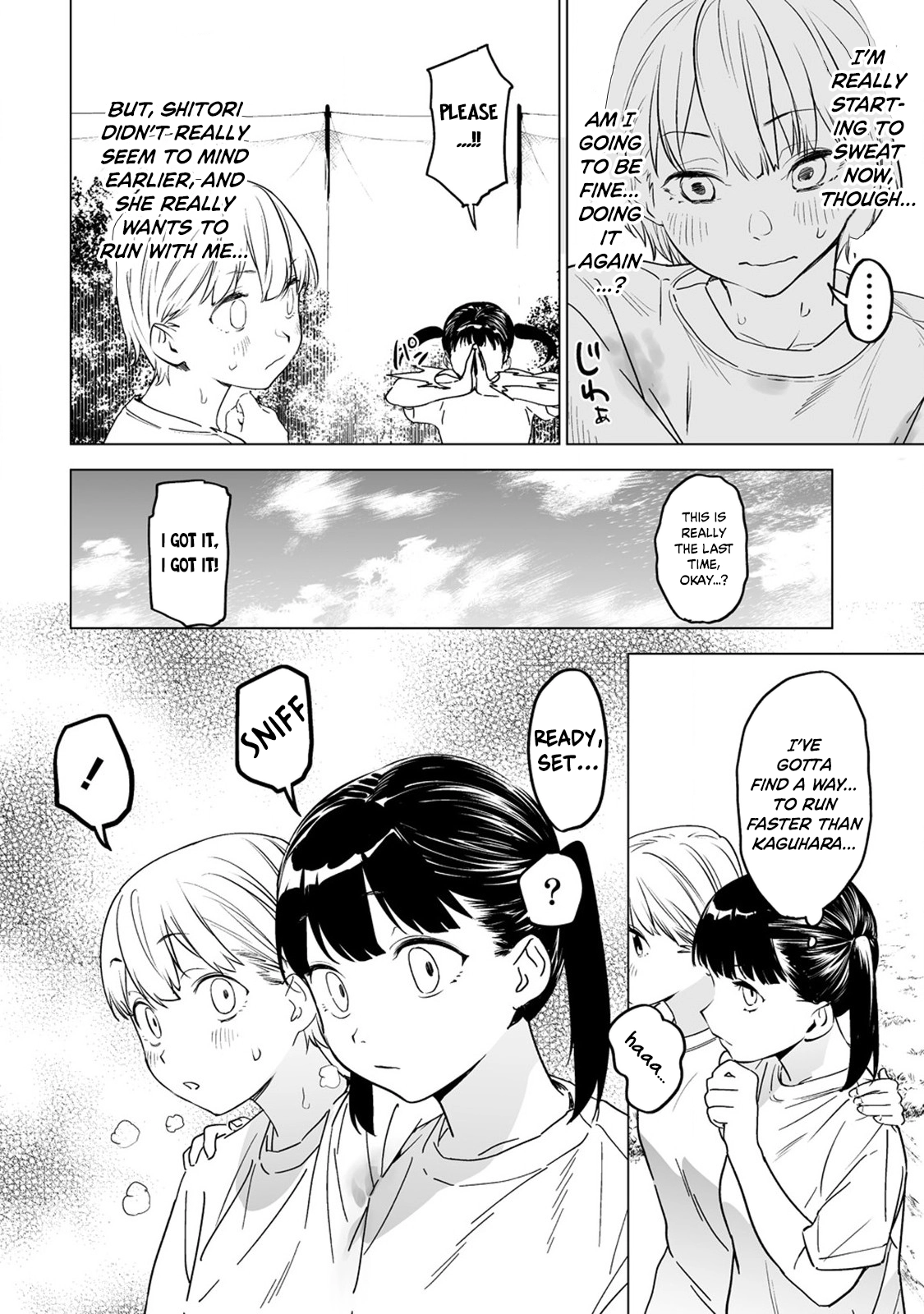 Kaguhara-san