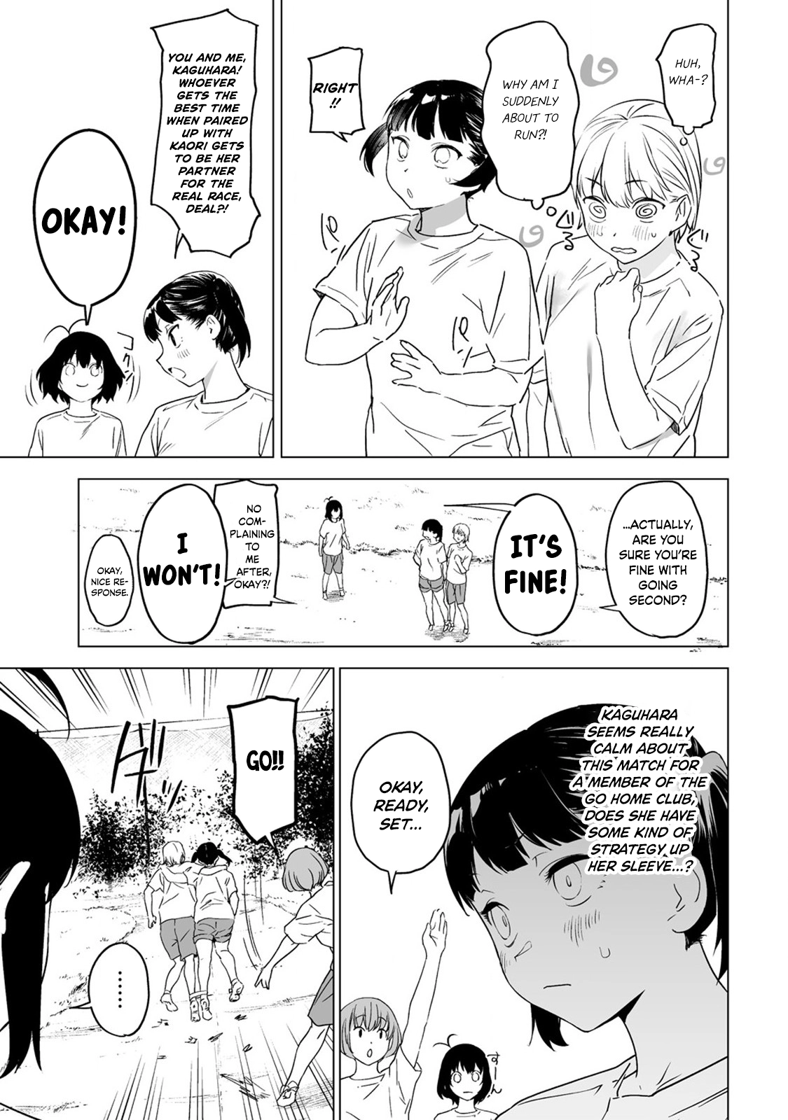 Kaguhara-san