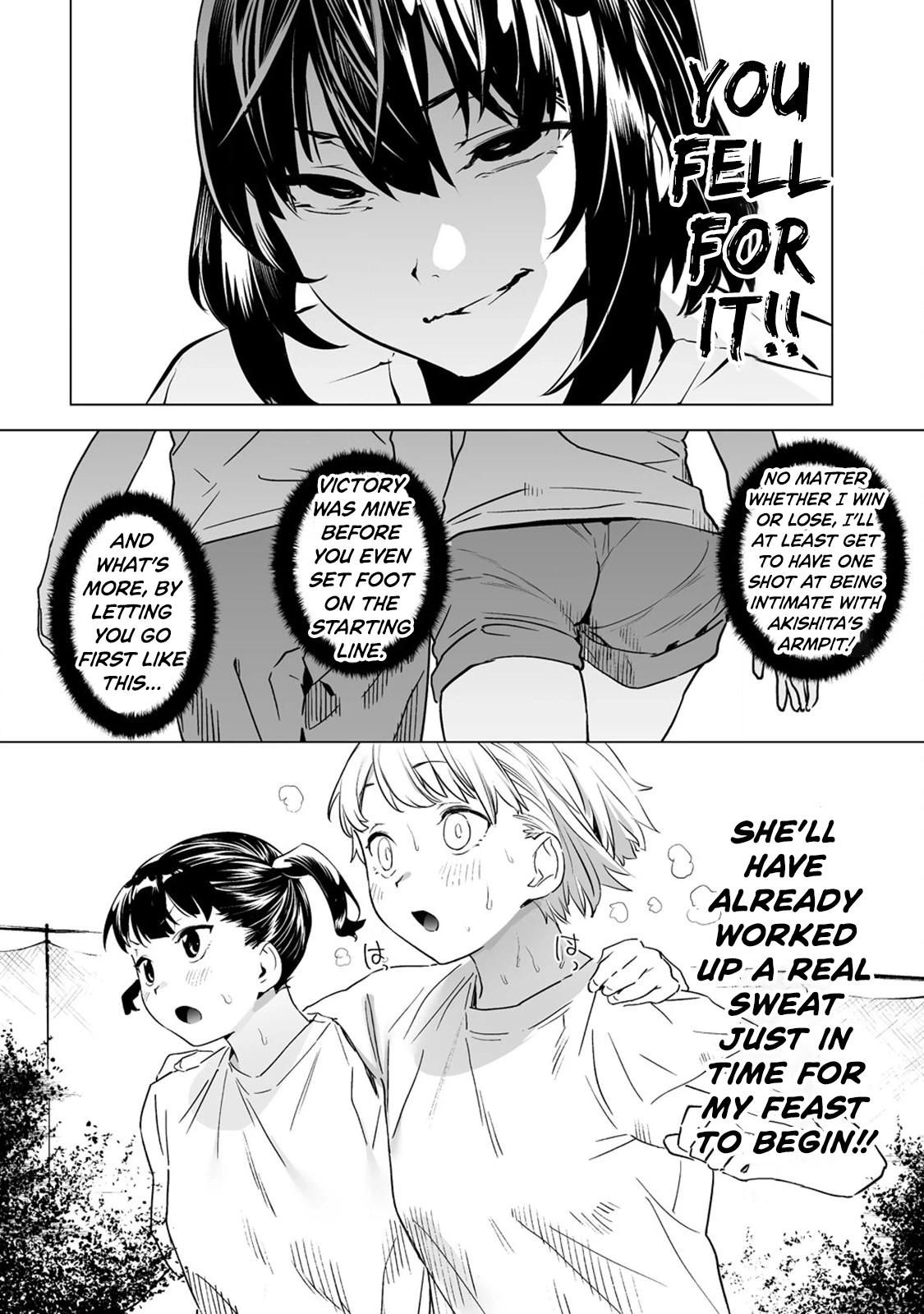 Kaguhara-san