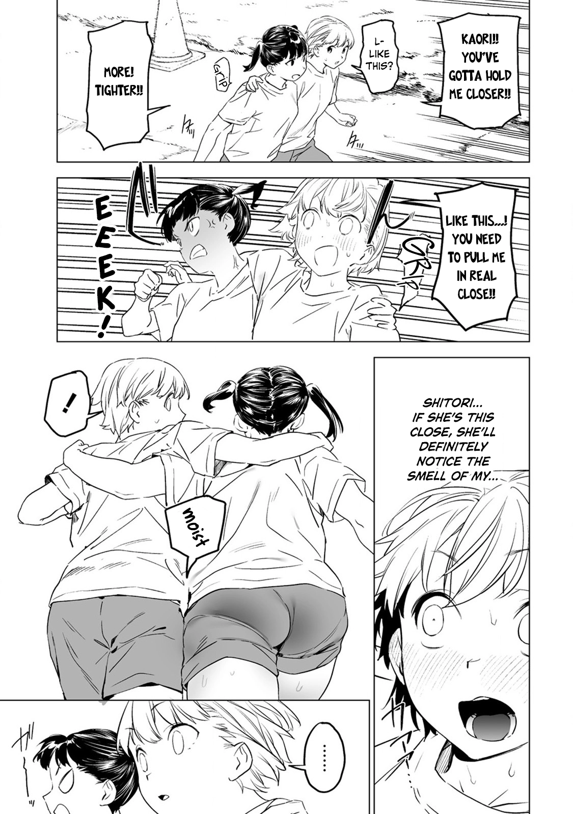 Kaguhara-san