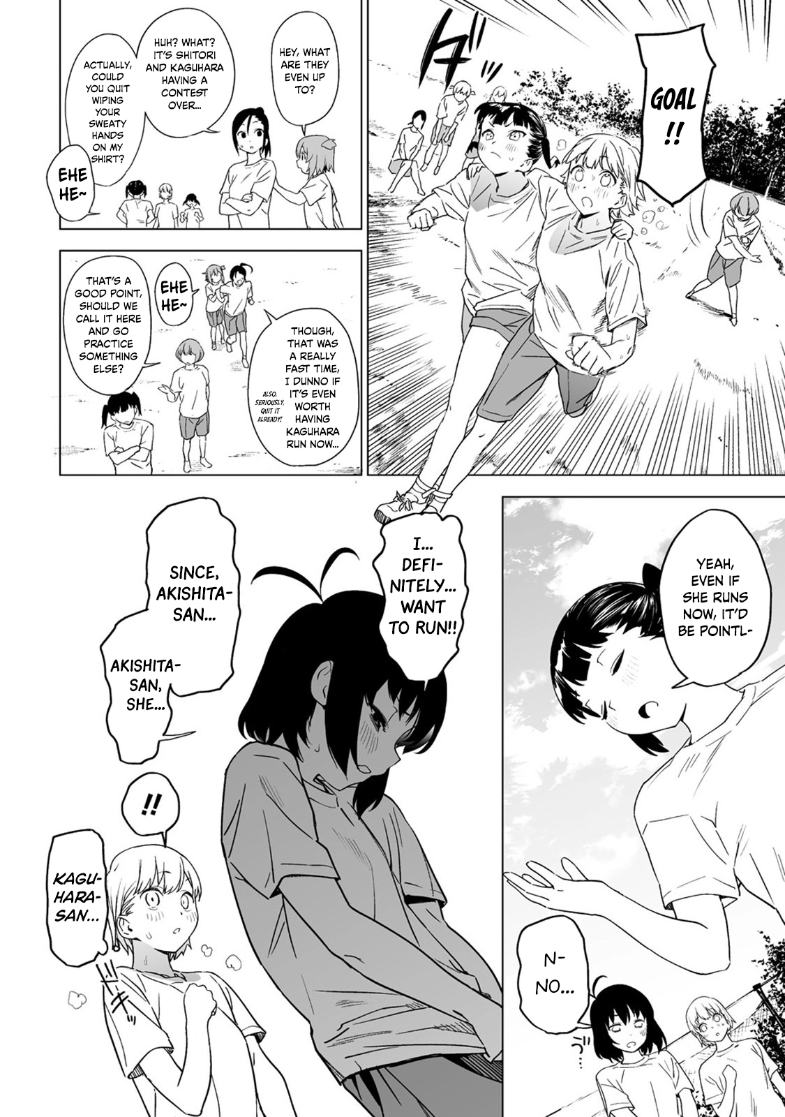 Kaguhara-san