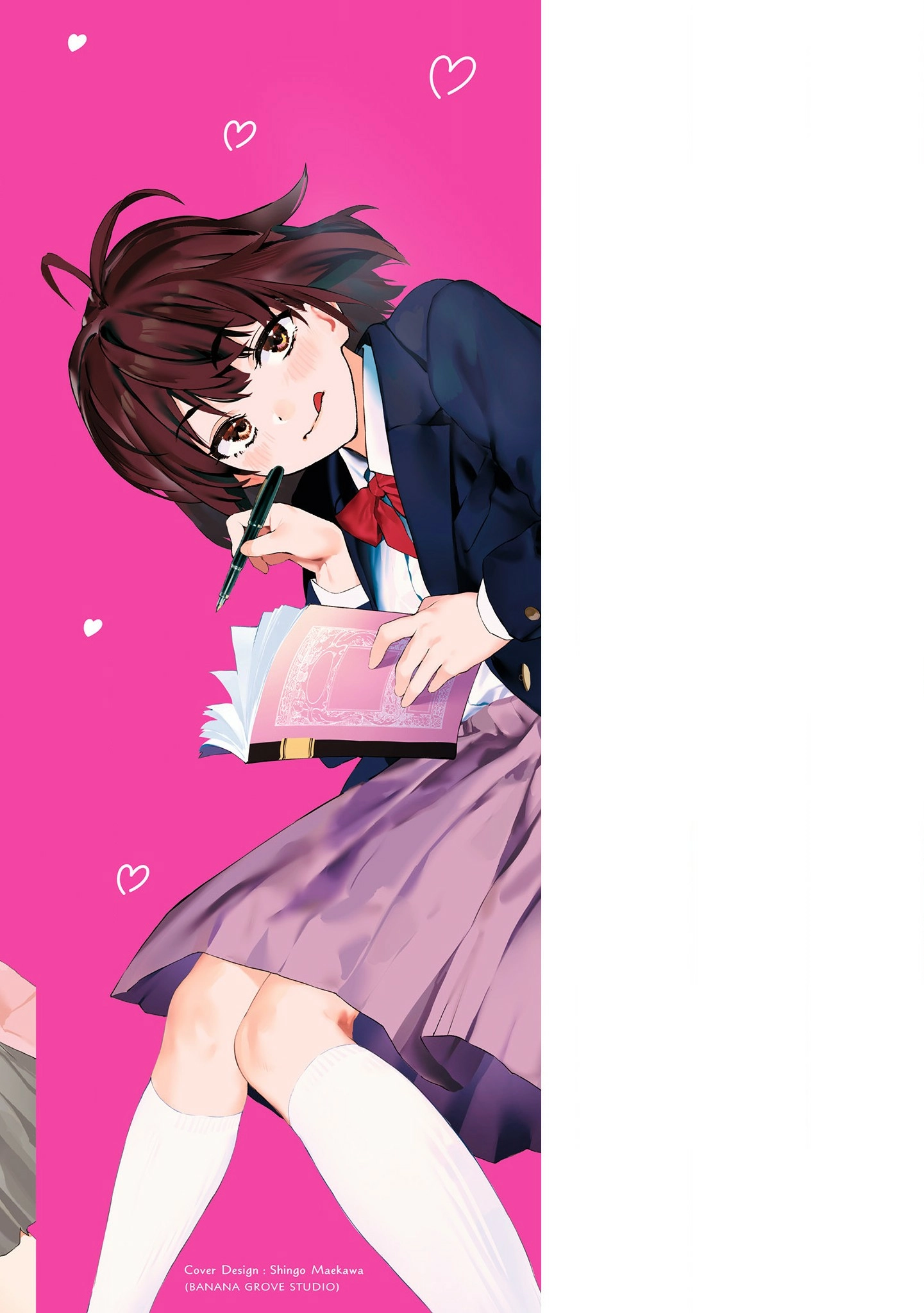 Kaguhara-san