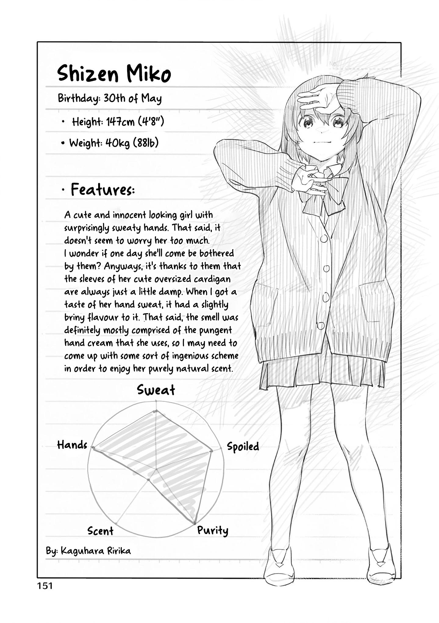 Kaguhara-san