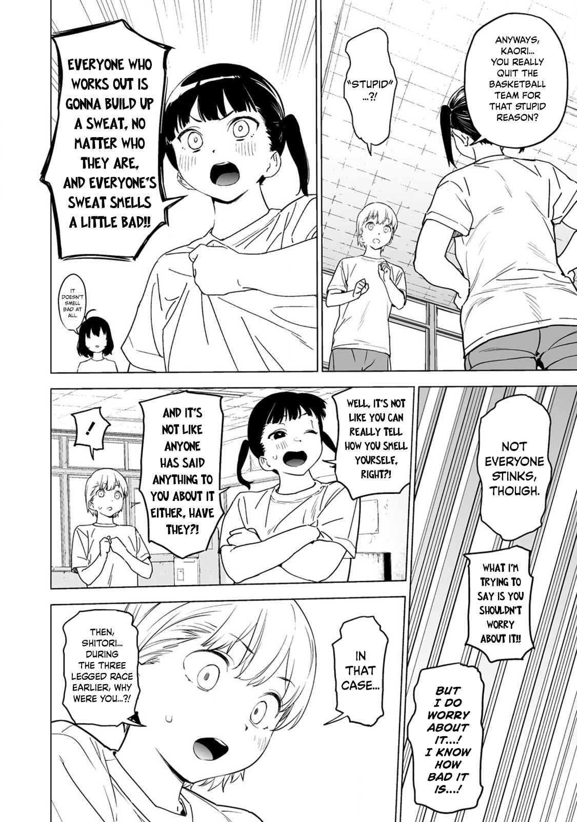 Kaguhara-san