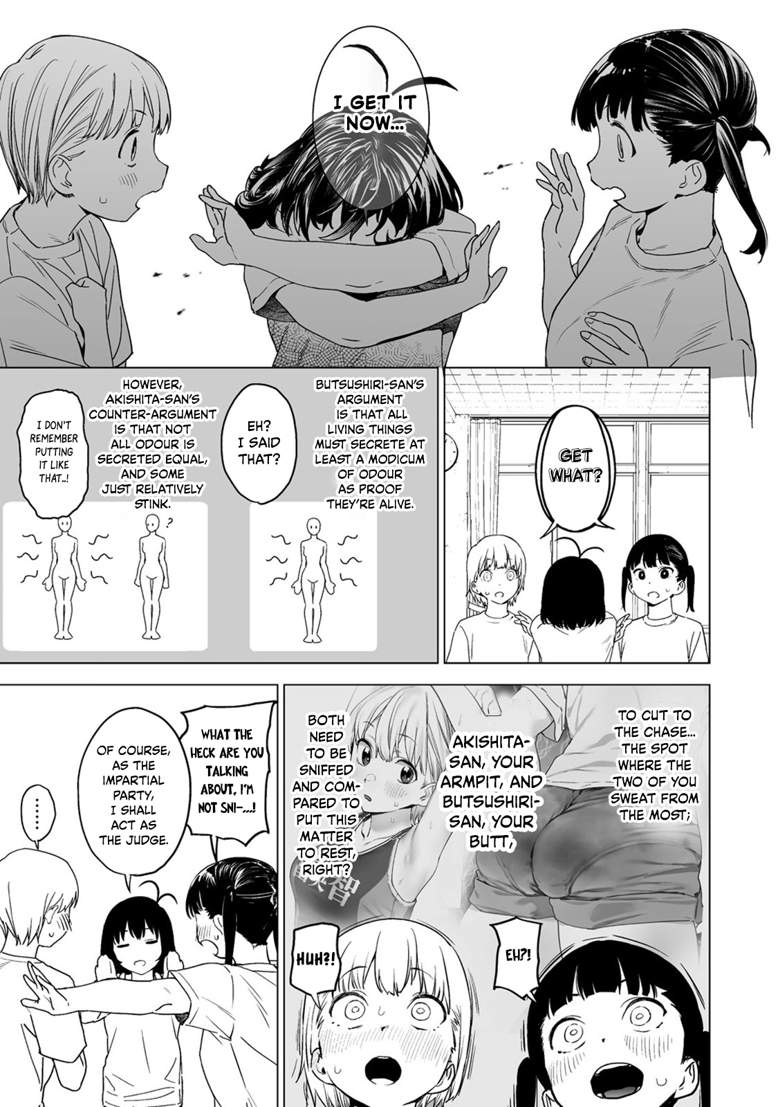 Kaguhara-san