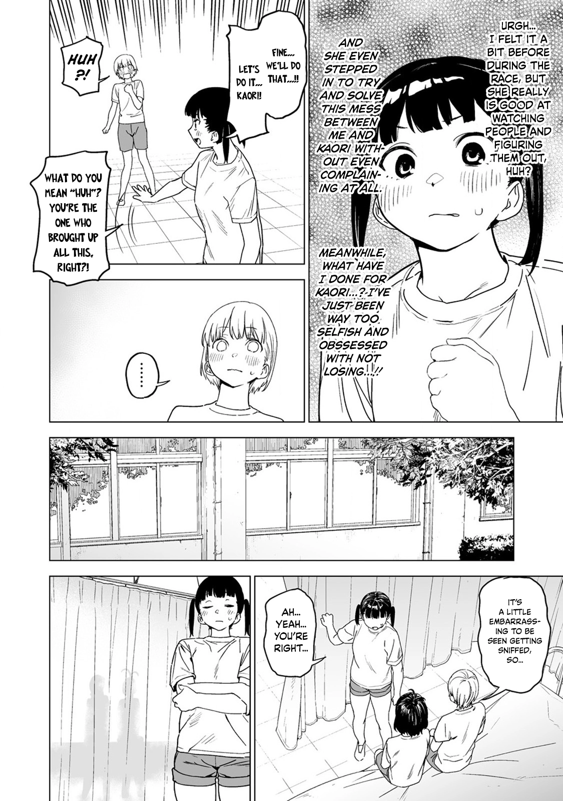 Kaguhara-san