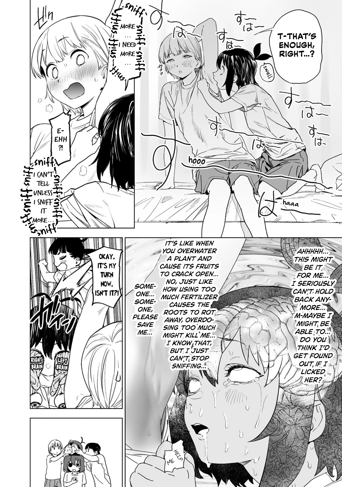 Kaguhara-san