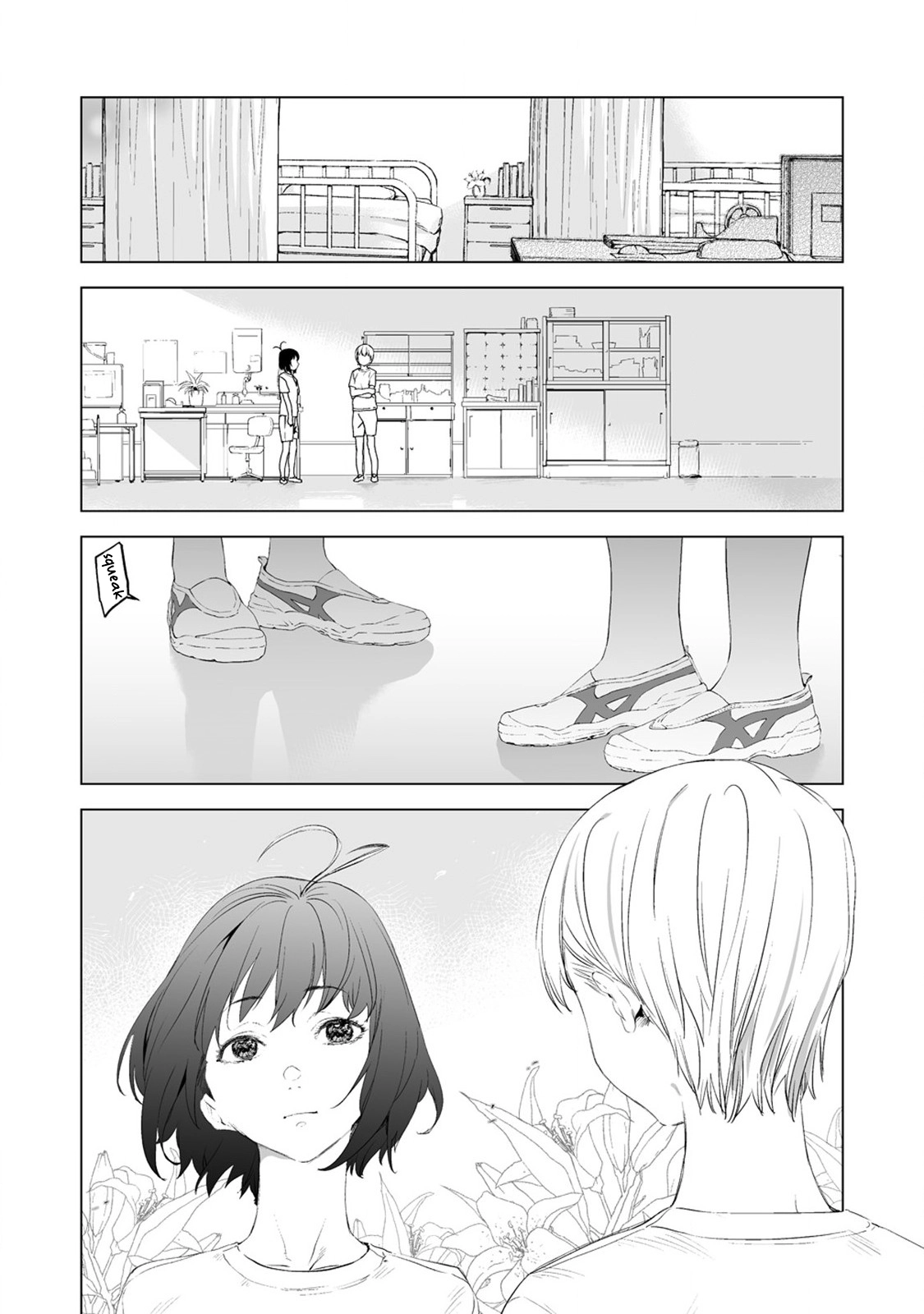 Kaguhara-san