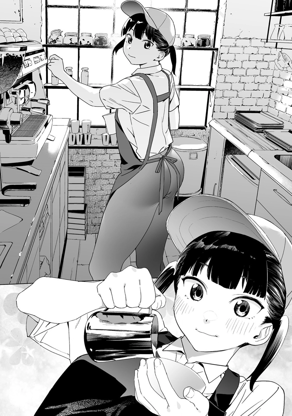 Kaguhara-san