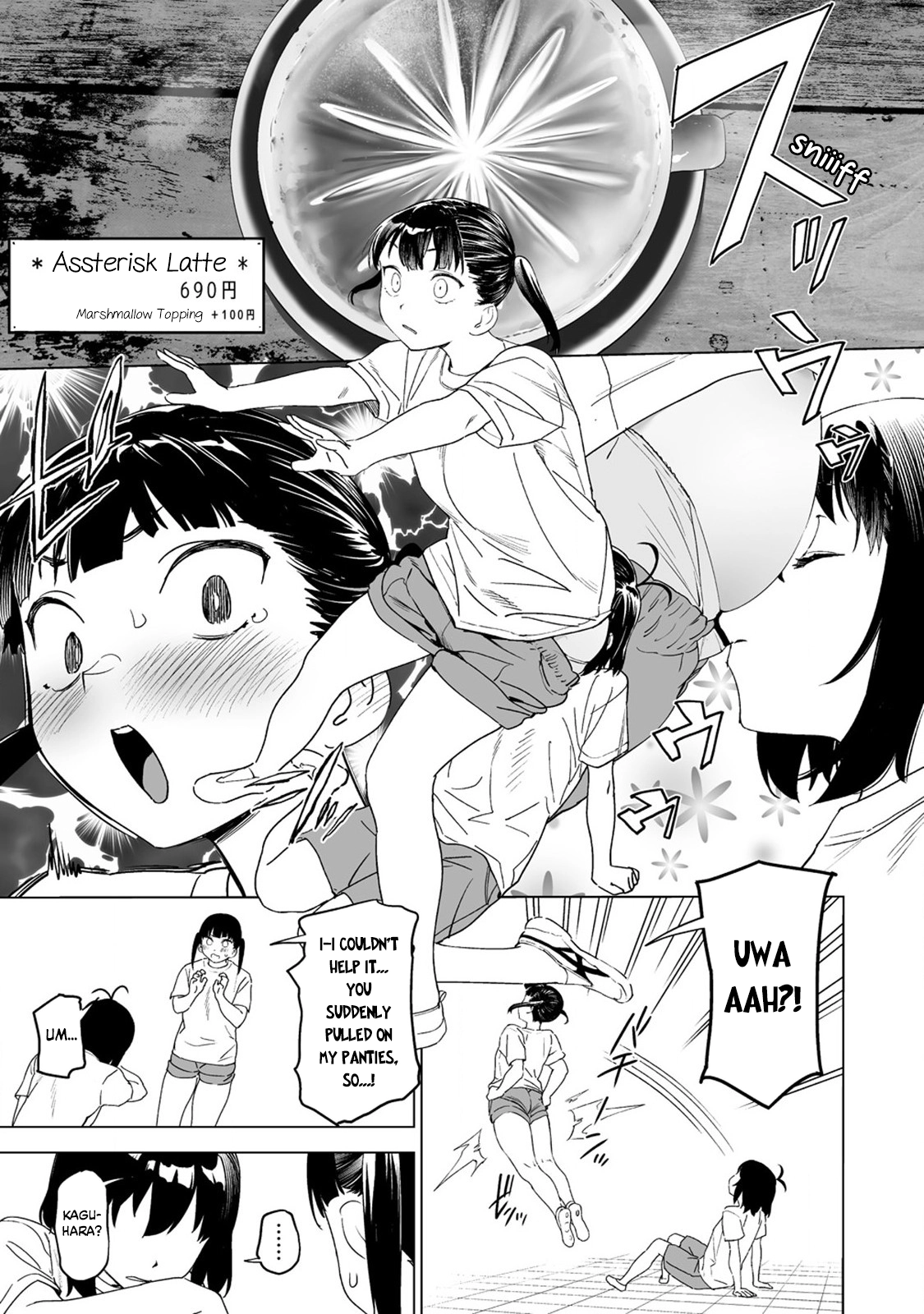 Kaguhara-san