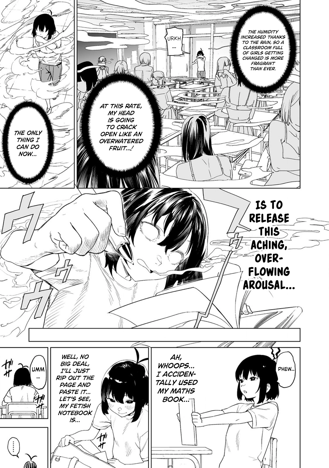 Kaguhara-san