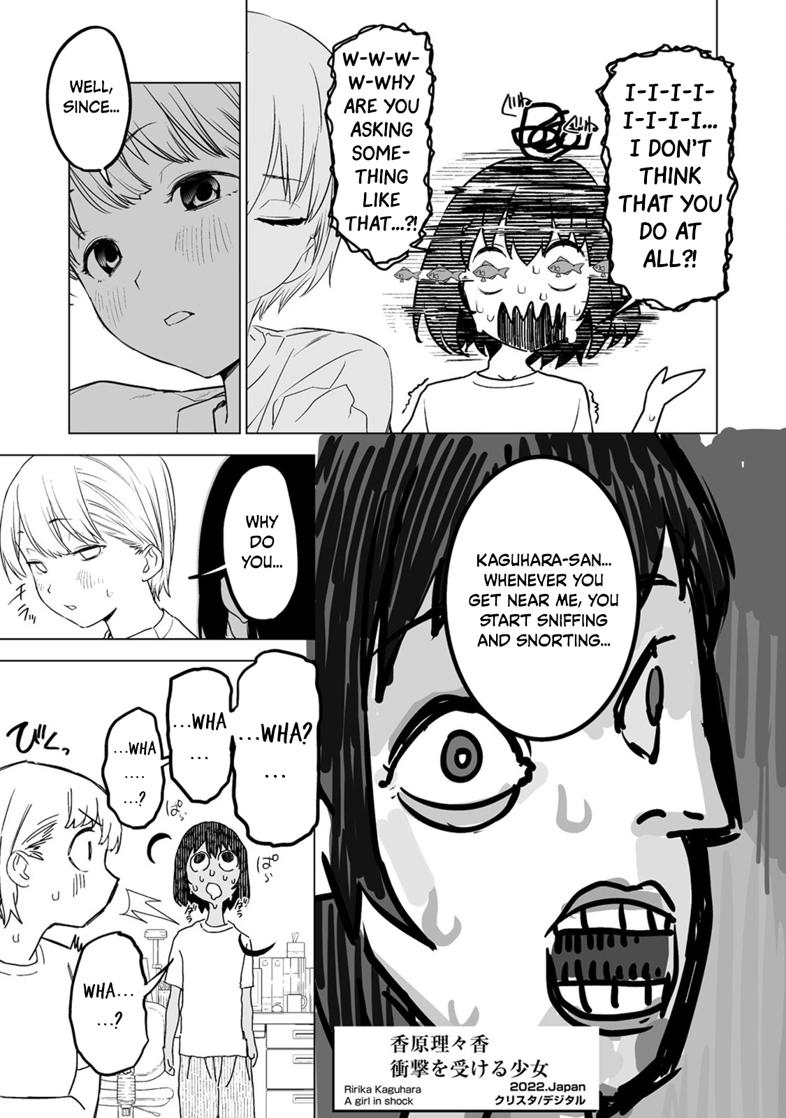 Kaguhara-san