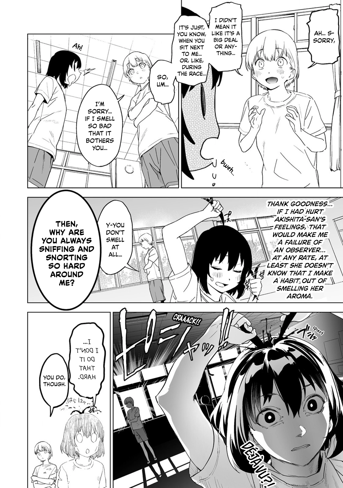 Kaguhara-san