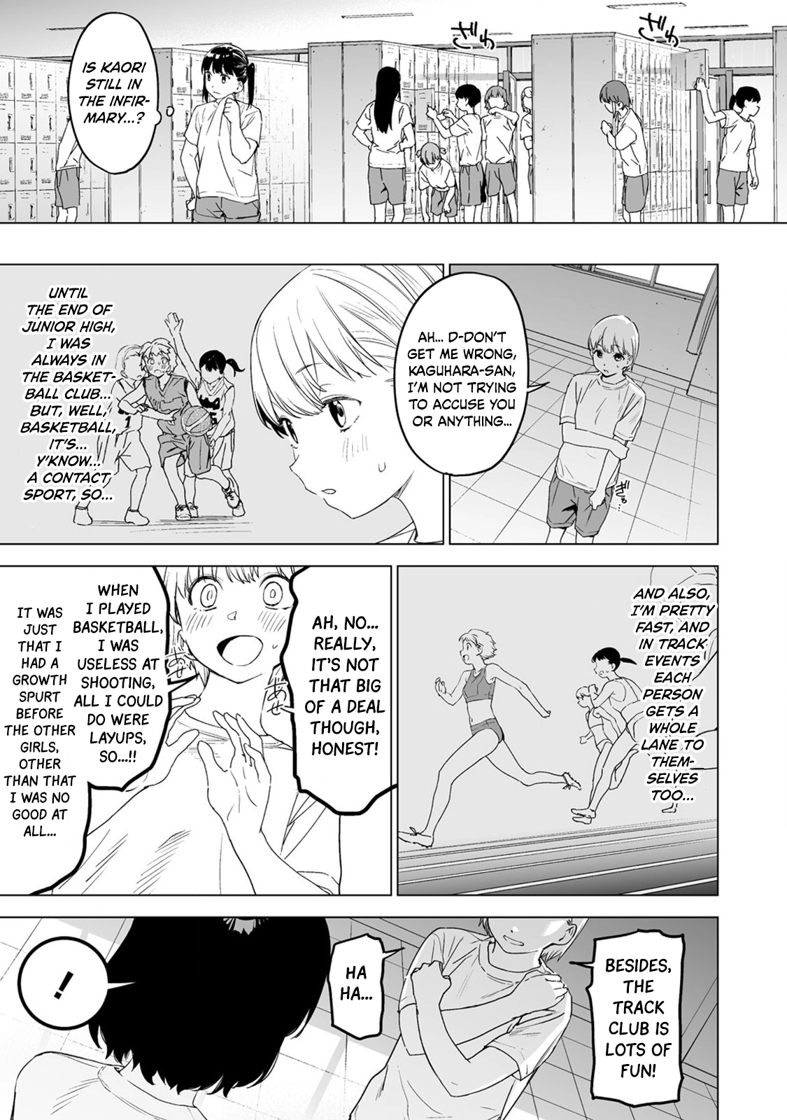 Kaguhara-san