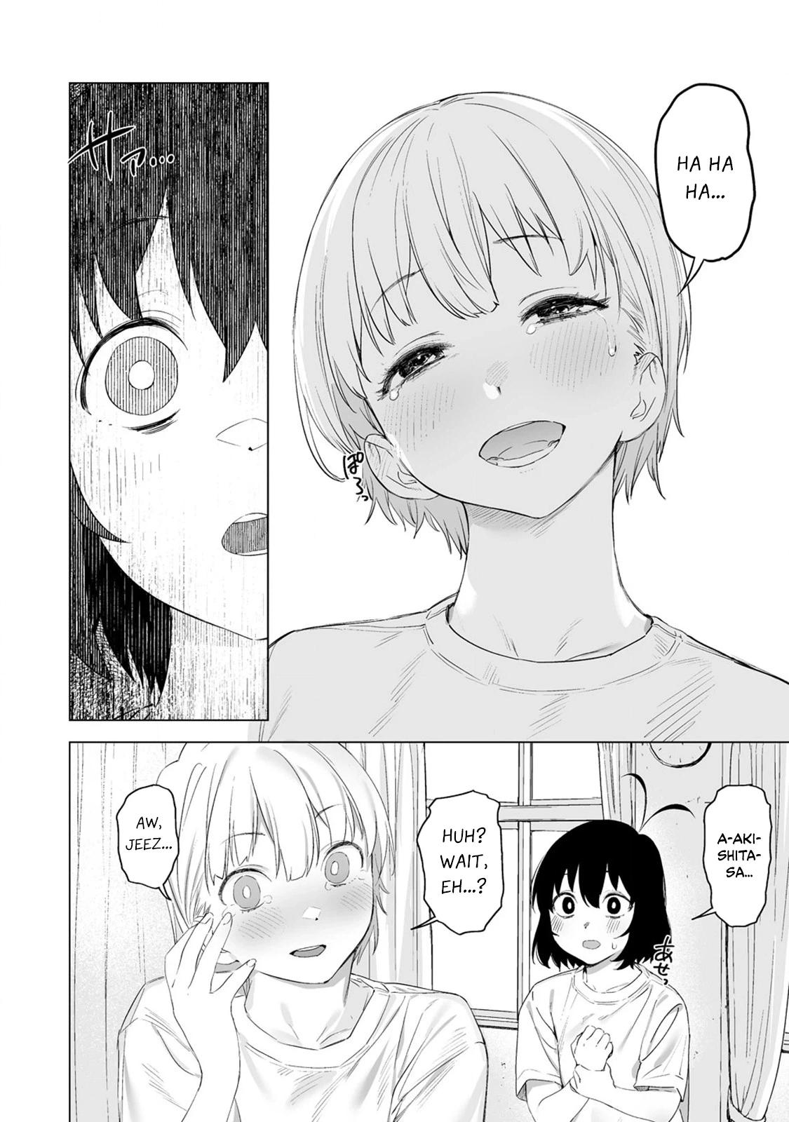 Kaguhara-san