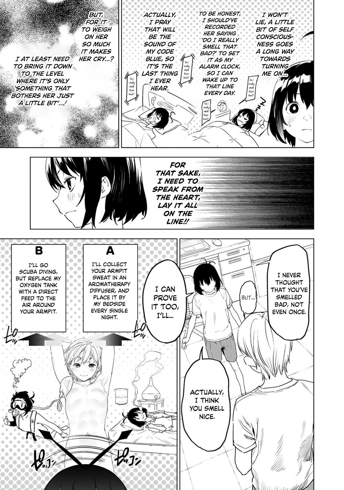 Kaguhara-san