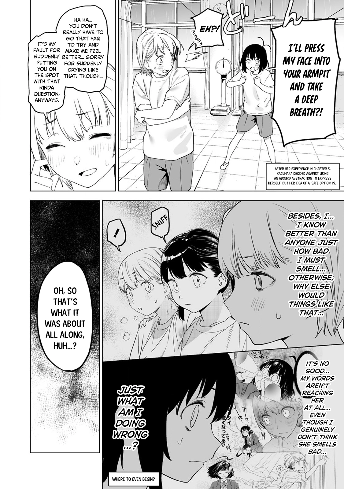 Kaguhara-san