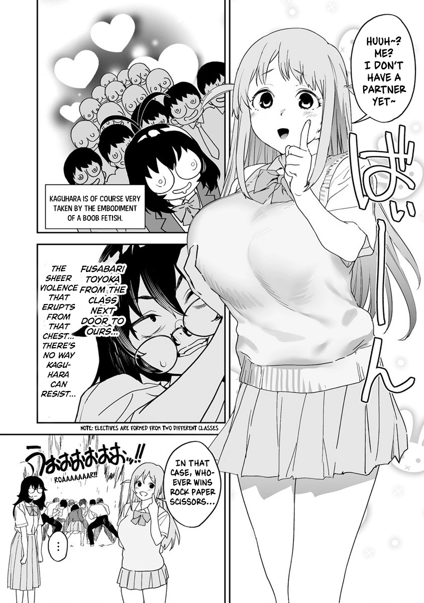 Kaguhara-san