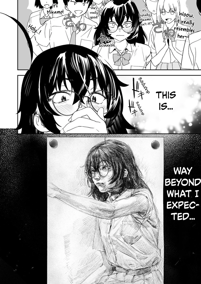 Kaguhara-san