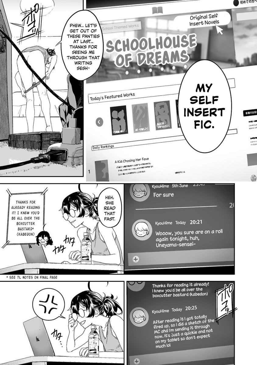 Kaguhara-san