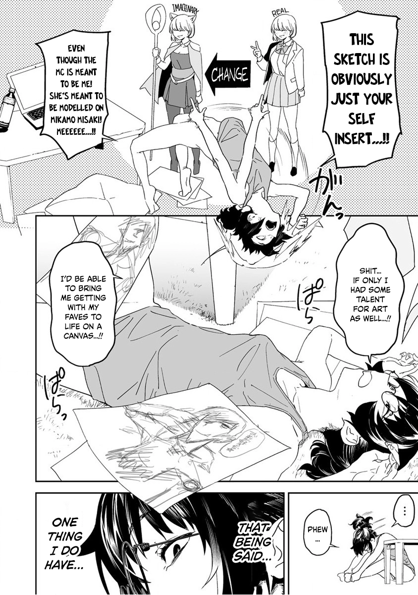 Kaguhara-san