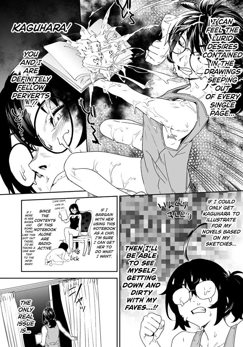 Kaguhara-san