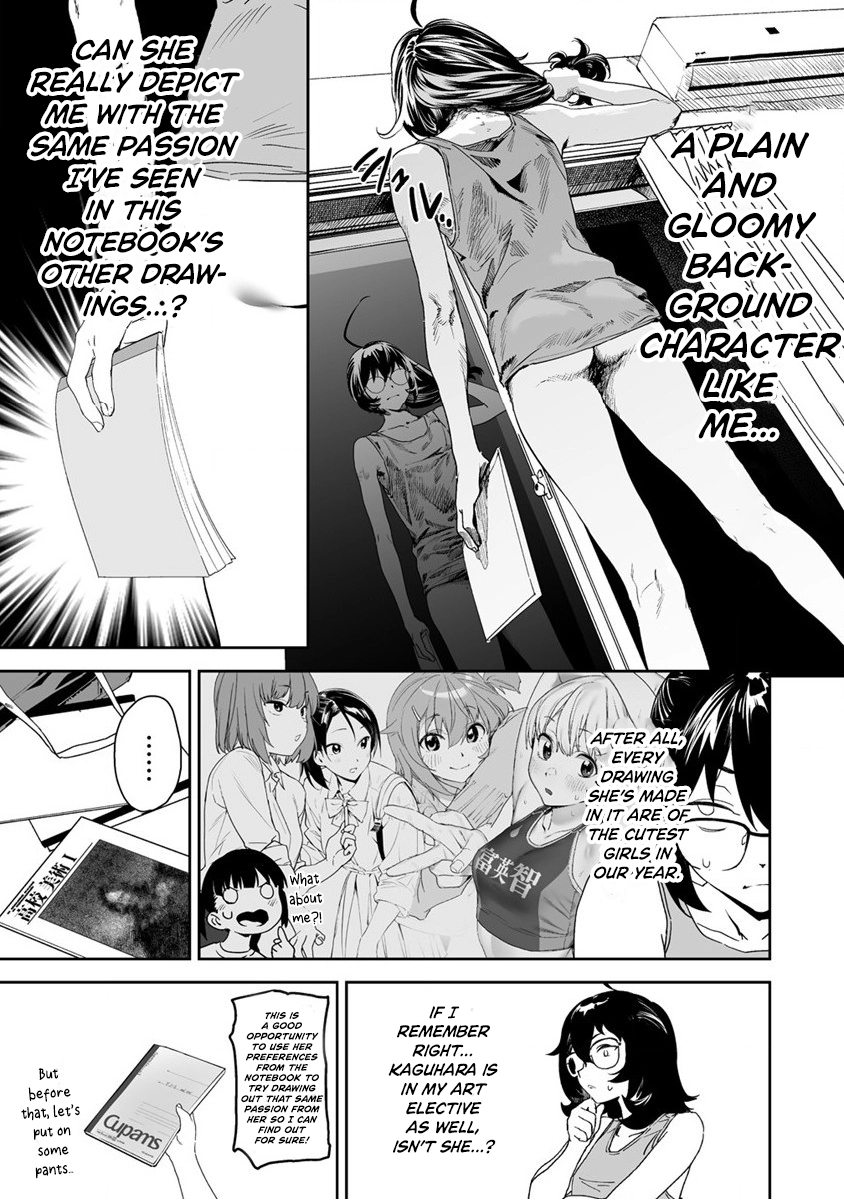 Kaguhara-san