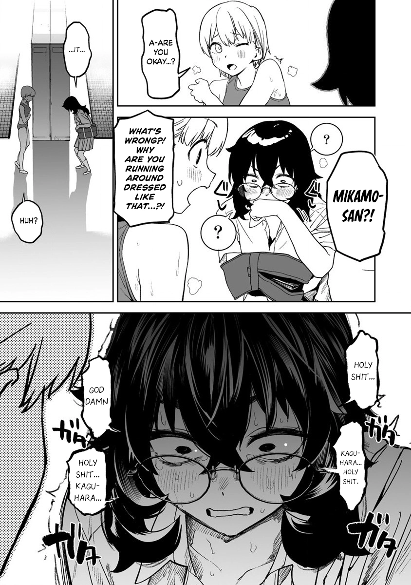 Kaguhara-san