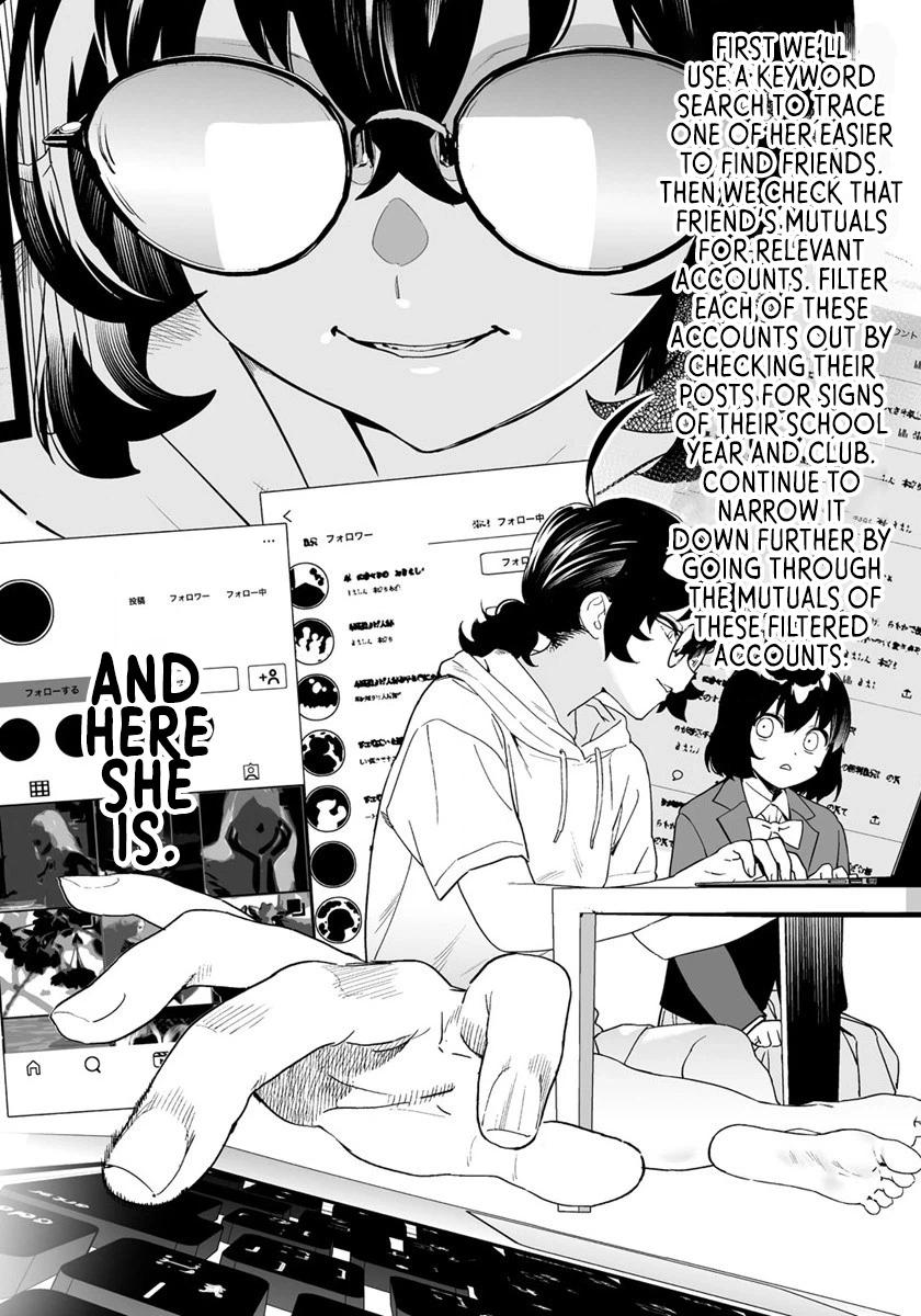 Kaguhara-san